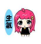 Pink note stickers（個別スタンプ：21）