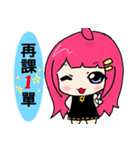 Pink note stickers（個別スタンプ：24）