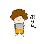 元気な男の子スタンプ（個別スタンプ：19）