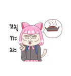 When my friend is hungry（個別スタンプ：2）