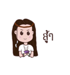 Mae Hmo Noi（個別スタンプ：11）