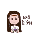 Mae Hmo Noi（個別スタンプ：14）