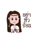 Mae Hmo Noi（個別スタンプ：22）