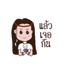 Mae Hmo Noi（個別スタンプ：23）