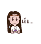 Mae Hmo Noi（個別スタンプ：24）