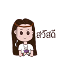 Mae Hmo Noi（個別スタンプ：32）