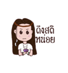 Mae Hmo Noi（個別スタンプ：34）