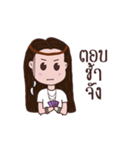 Mae Hmo Noi（個別スタンプ：36）