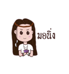 Mae Hmo Noi（個別スタンプ：40）