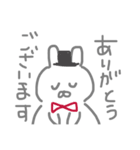 Pyon-ko（個別スタンプ：9）