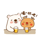 Dear Deer＆White Bear(Daily Life)（個別スタンプ：10）