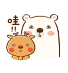 Dear Deer＆White Bear(Daily Life)（個別スタンプ：14）