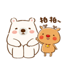 Dear Deer＆White Bear(Daily Life)（個別スタンプ：36）