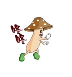 Mushrooms are coming 3（個別スタンプ：6）