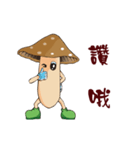 Mushrooms are coming 3（個別スタンプ：11）