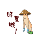 Mushrooms are coming 3（個別スタンプ：17）