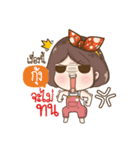 "Kung" it's my name（個別スタンプ：31）