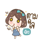 "Chat" it's my name（個別スタンプ：5）