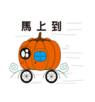 Pumpkin Monster01（個別スタンプ：5）