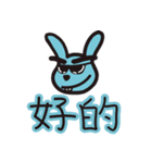 Thick eyebrows rabbit（個別スタンプ：14）