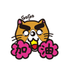 Thick eyebrows 2/cat（個別スタンプ：9）