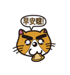 Thick eyebrows 2/cat（個別スタンプ：12）