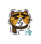 Thick eyebrows 2/cat（個別スタンプ：13）