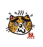 Thick eyebrows 2/cat（個別スタンプ：14）