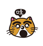 Thick eyebrows 2/cat（個別スタンプ：18）