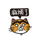 Thick eyebrows 2/cat（個別スタンプ：29）