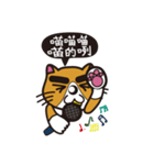 Thick eyebrows 2/cat（個別スタンプ：30）