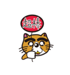 Thick eyebrows 2/cat（個別スタンプ：32）