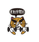 Thick eyebrows 2/cat（個別スタンプ：34）