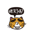 Thick eyebrows 2/cat（個別スタンプ：36）