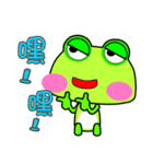 Gua.Gua. Gua. Small frog is coming（個別スタンプ：6）