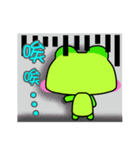 Gua.Gua. Gua. Small frog is coming（個別スタンプ：23）