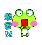 Gua.Gua. Gua. Small frog show time.（個別スタンプ：4）