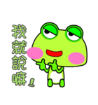 Gua.Gua. Gua. Small frog show time.（個別スタンプ：6）