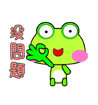 Gua.Gua. Gua. Small frog show time.（個別スタンプ：8）