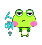 Gua.Gua. Gua. Small frog show time.（個別スタンプ：22）