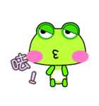 Gua.Gua. Gua. Small frog show time.（個別スタンプ：28）