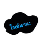 THAILAND sticker555（個別スタンプ：6）