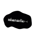 THAILAND sticker555（個別スタンプ：10）