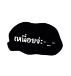 THAILAND sticker555（個別スタンプ：12）