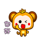 Cute little monkey is coming .（個別スタンプ：20）