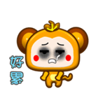 Cute little monkey is coming .（個別スタンプ：22）