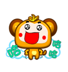 Cute little monkey coming（個別スタンプ：12）