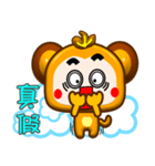 Cute little monkey coming（個別スタンプ：14）