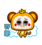 Cute little monkey coming（個別スタンプ：23）