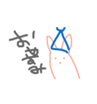 ゆきうさあーる（個別スタンプ：8）